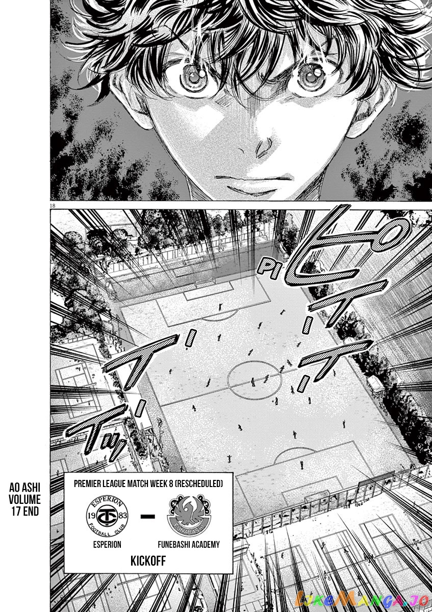 Ao Ashi, Chapter 179 image 19